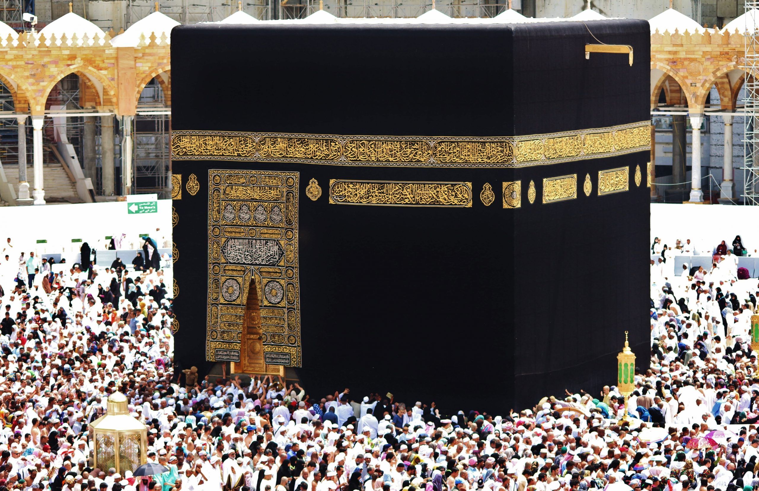 kaba